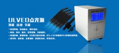 UV汞灯、UV LED光源及其测量 