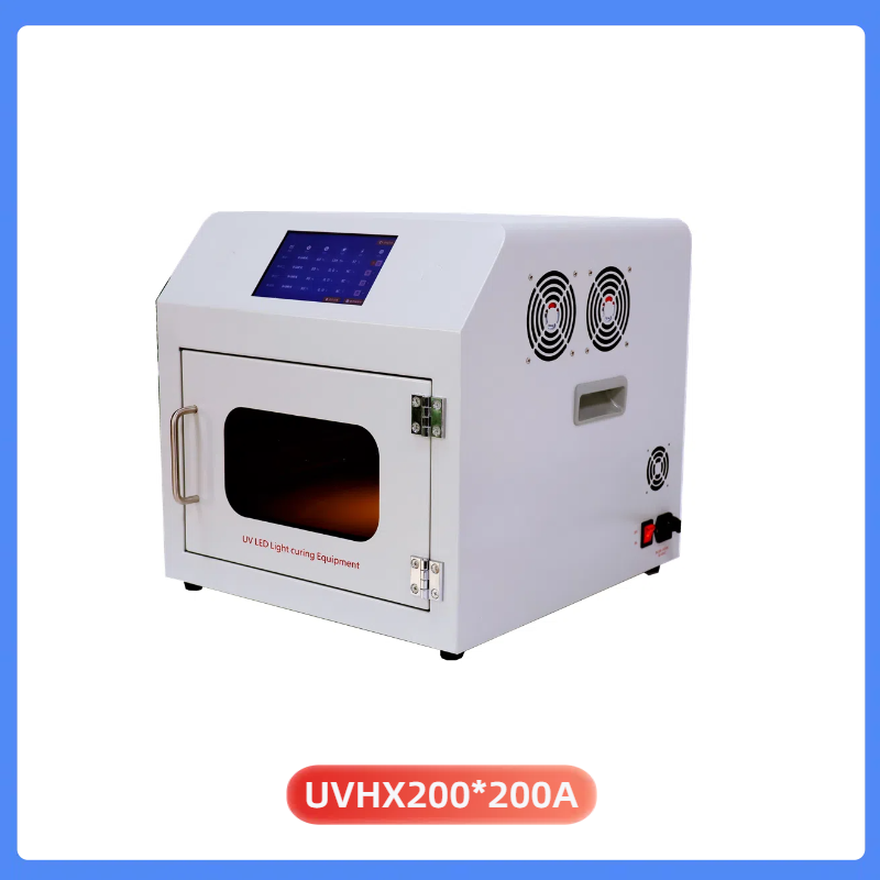 UVHX200*200一体烘箱