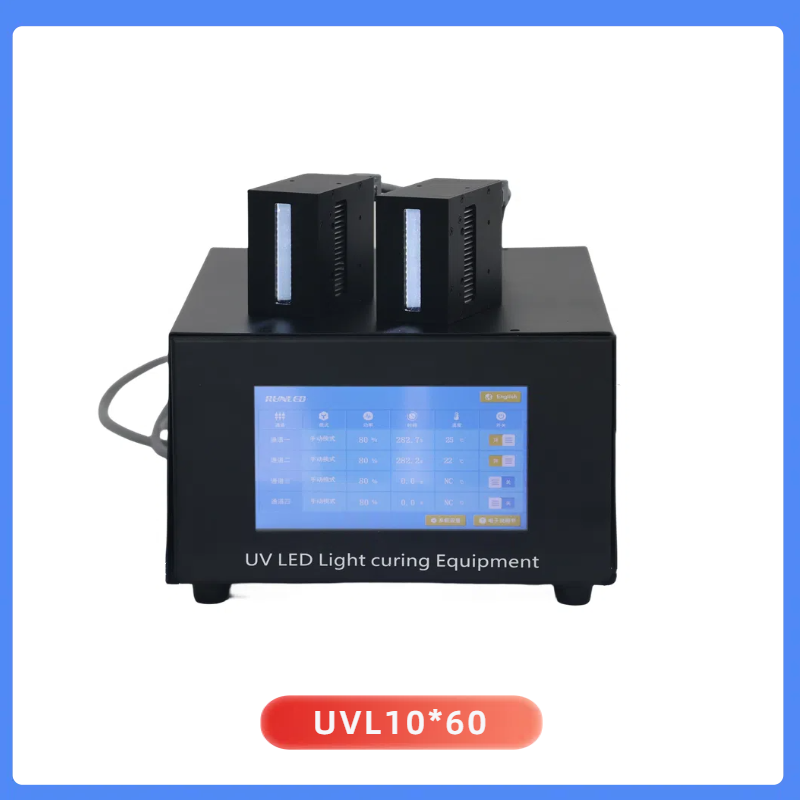 UVLED线光源UVL10*60