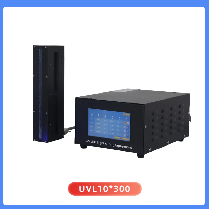 UVLED线光源UVL10*300