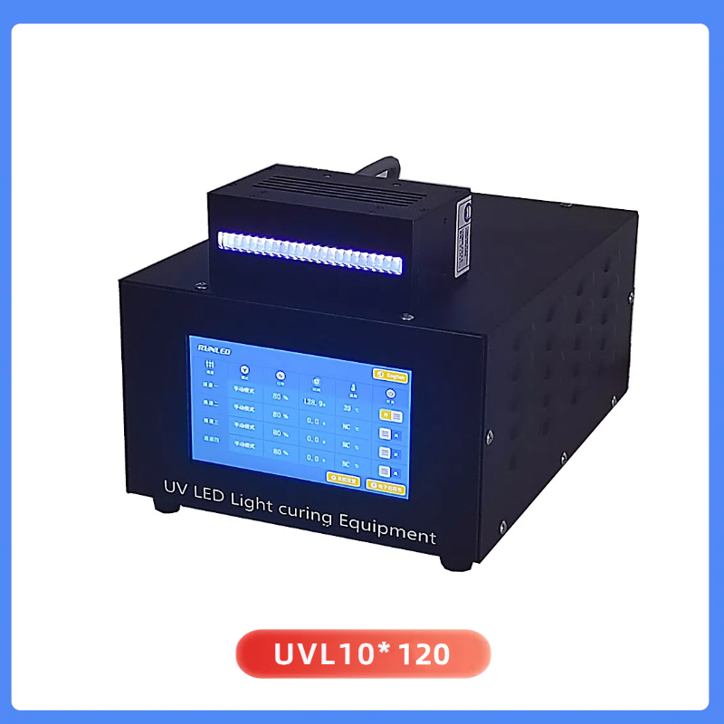 UVLED线光源UVL10*120_上海润铸电子科技有限公司