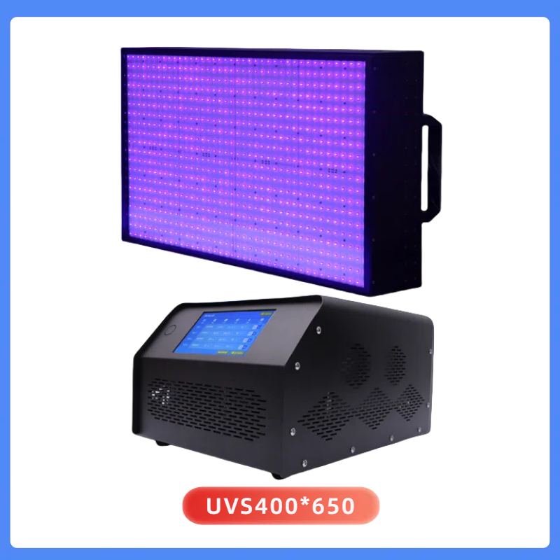 UVLED面光源UVS400*650