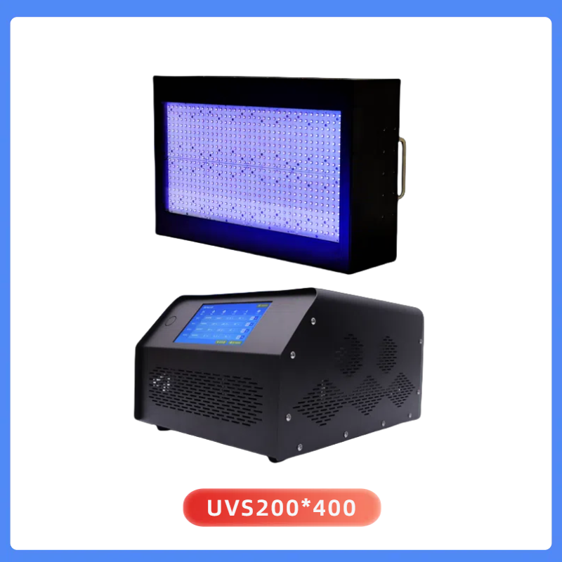 UVLED面光源UVS200*400