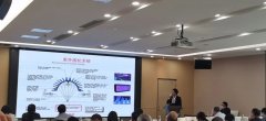 UV LED光固化专题交流会于11月1日在广东召开 