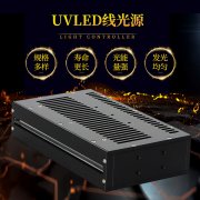 UVLED固化灯主要价格差是在灯珠吗？ 
