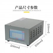 紫外LED固化机的好处有哪些？ 