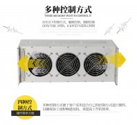 UV胶固化医疗器械产品效果好吗？ 